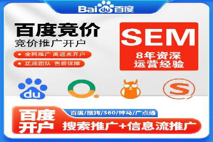 案例解析：信息流优化师如何精准定位目标用户