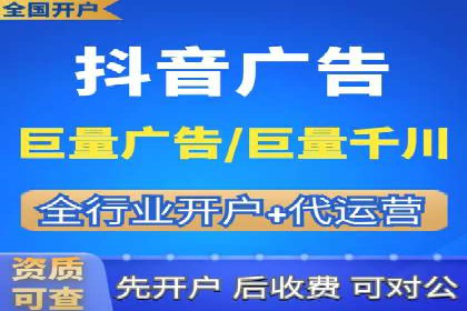 百度推广助力企业业绩增长案例
